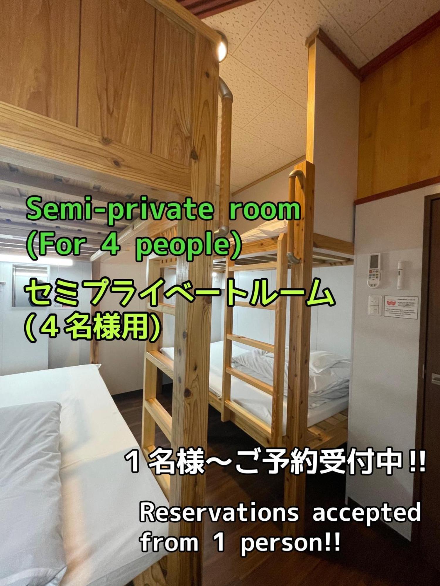 Jam Hostel Hakata Station Front Fukuoka  Ngoại thất bức ảnh