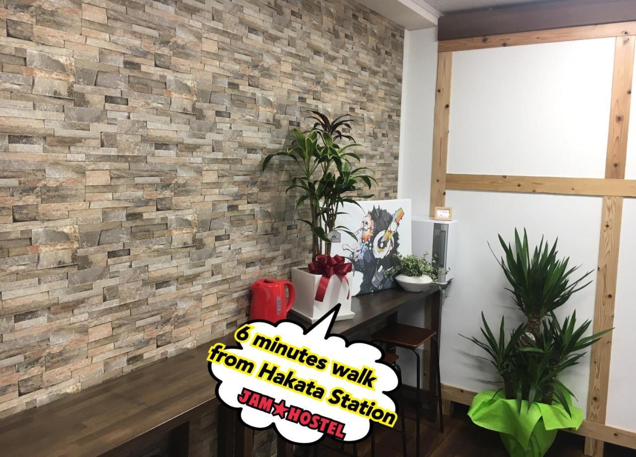 Jam Hostel Hakata Station Front Fukuoka  Ngoại thất bức ảnh