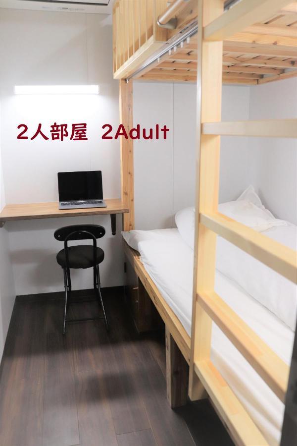 Jam Hostel Hakata Station Front Fukuoka  Ngoại thất bức ảnh